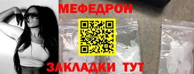 марихуана Гусь-Хрустальный