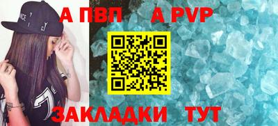 марихуана Гусь-Хрустальный