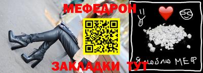 марихуана Гусь-Хрустальный