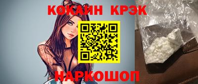 скорость mdpv Гусиноозёрск