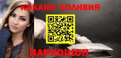 скорость mdpv Гусиноозёрск
