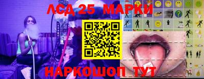 марихуана Гусь-Хрустальный