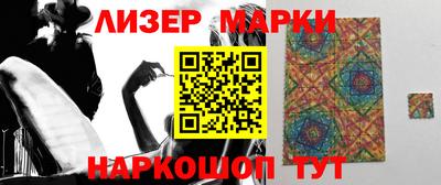 скорость mdpv Гусиноозёрск