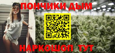 скорость mdpv Гусиноозёрск
