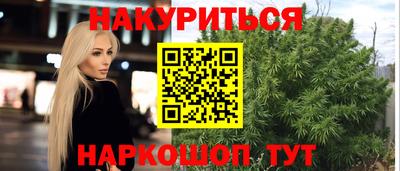 скорость mdpv Гусиноозёрск