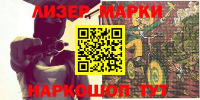 скорость mdpv Гусиноозёрск