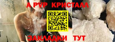 скорость mdpv Гусиноозёрск