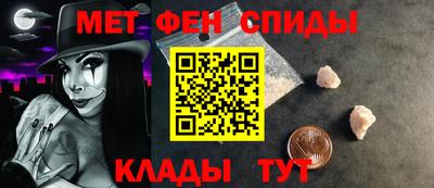 скорость mdpv Гусиноозёрск
