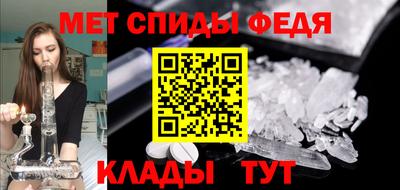 скорость mdpv Гусиноозёрск