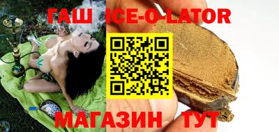 скорость mdpv Гусиноозёрск