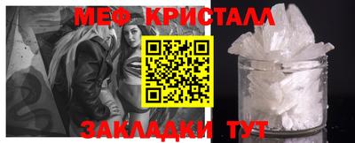 марихуана Гусь-Хрустальный