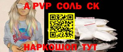 скорость mdpv Гусиноозёрск