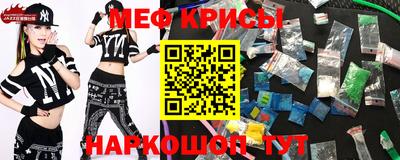 скорость mdpv Гусиноозёрск